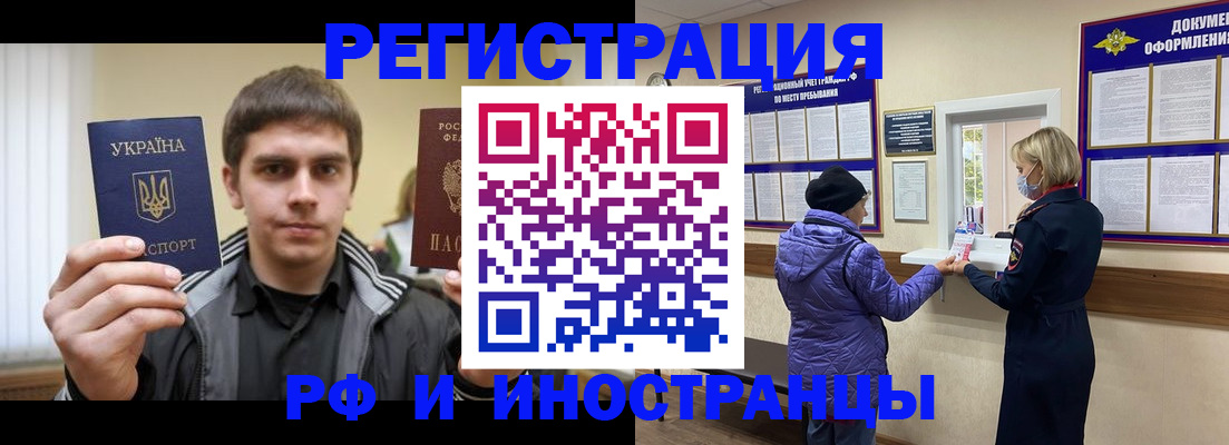 форма 3 в Малоярославце